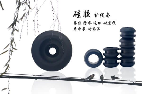 氟橡膠特性及用(yòng)途